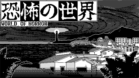 Surpresa! O RPG de terror Omori já está disponível com o Xbox Game