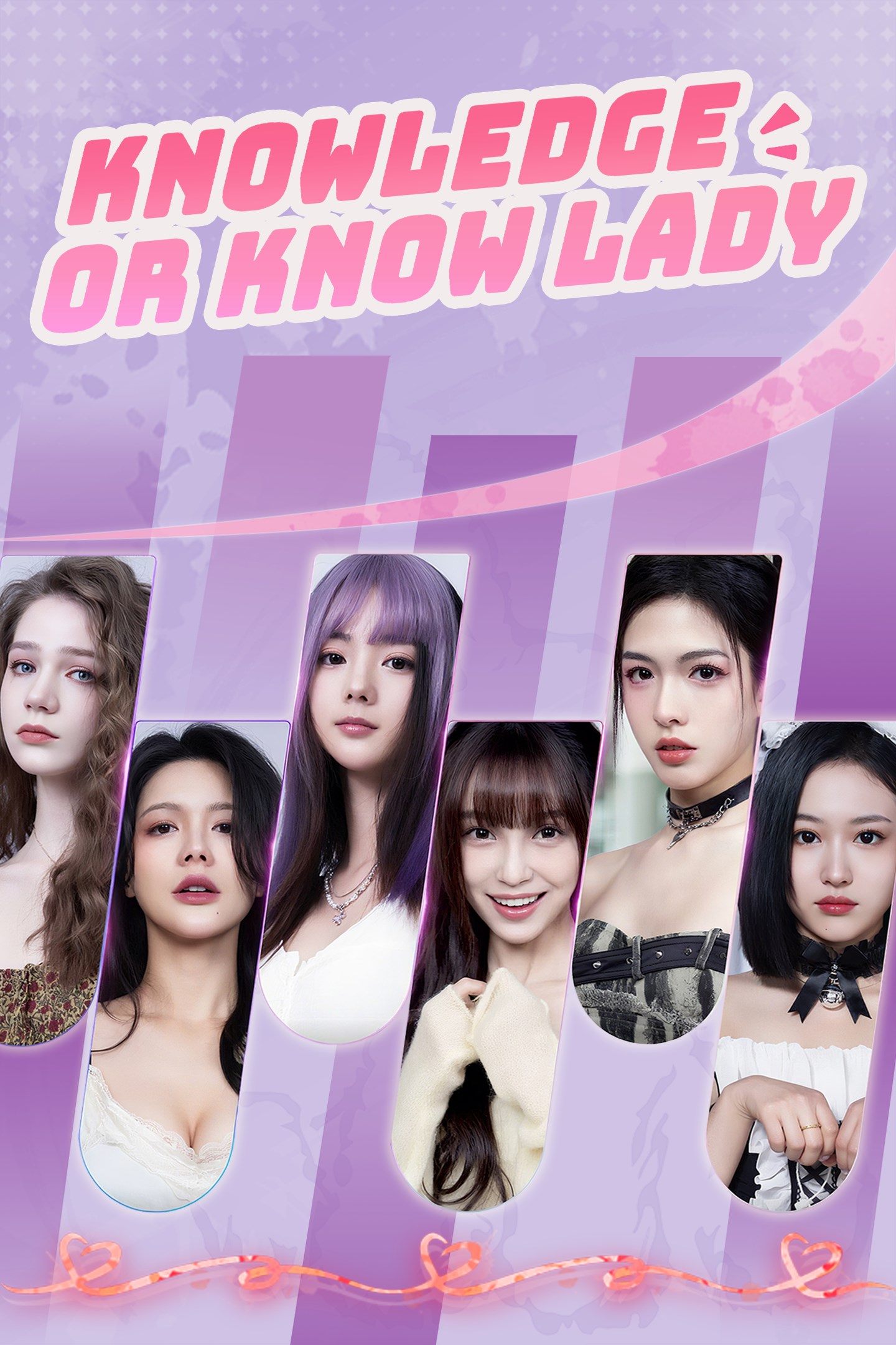 Lådbild av Knowledge, or know Lady