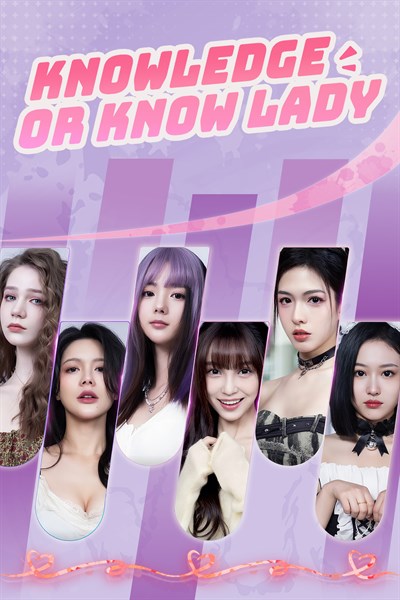 Knowledge, or know Lady