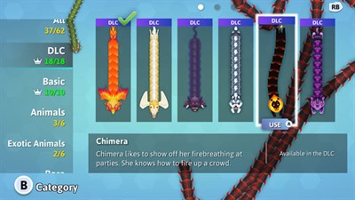 Набор мифологических скинов — скриншот 16