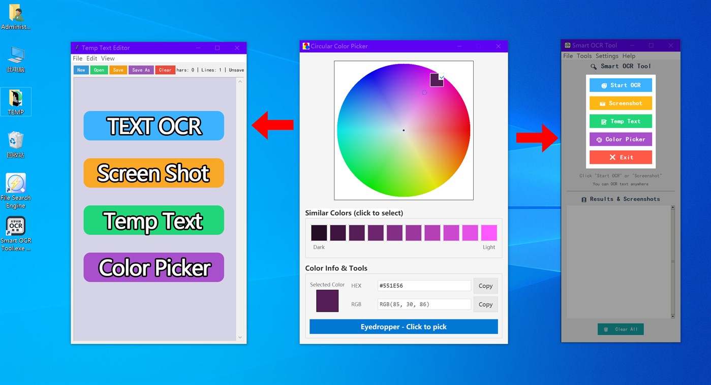 #1. Smart OCR Tool (Windows) Door: JASON_SU