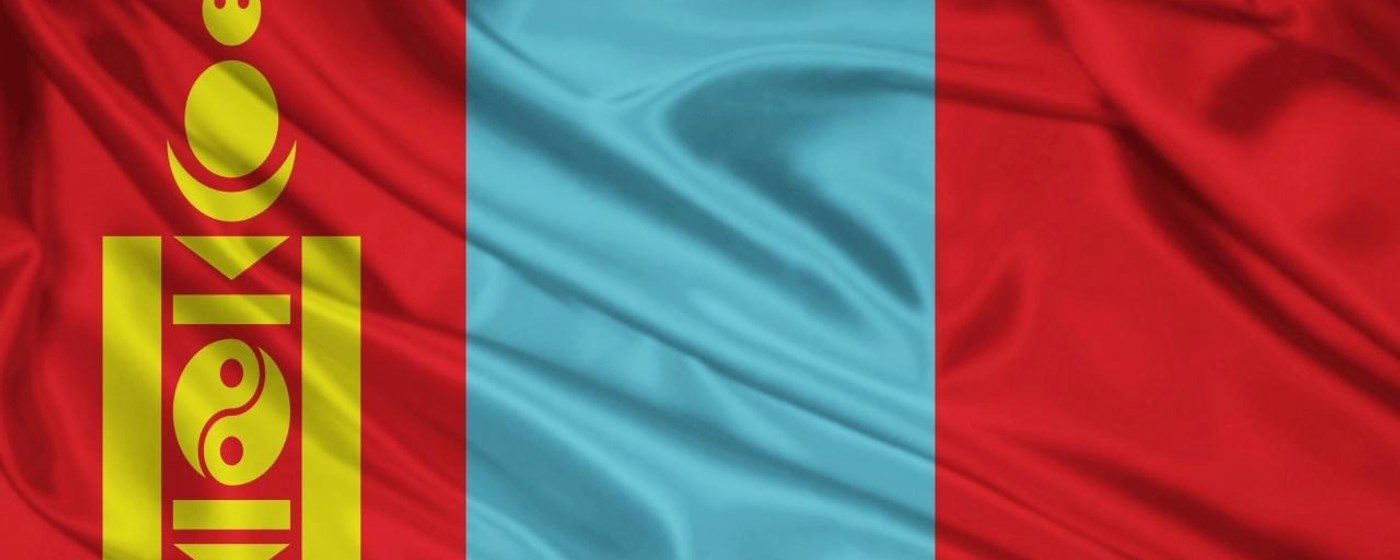 Mongolia Flag Wallpaper New Tab marquee promo image