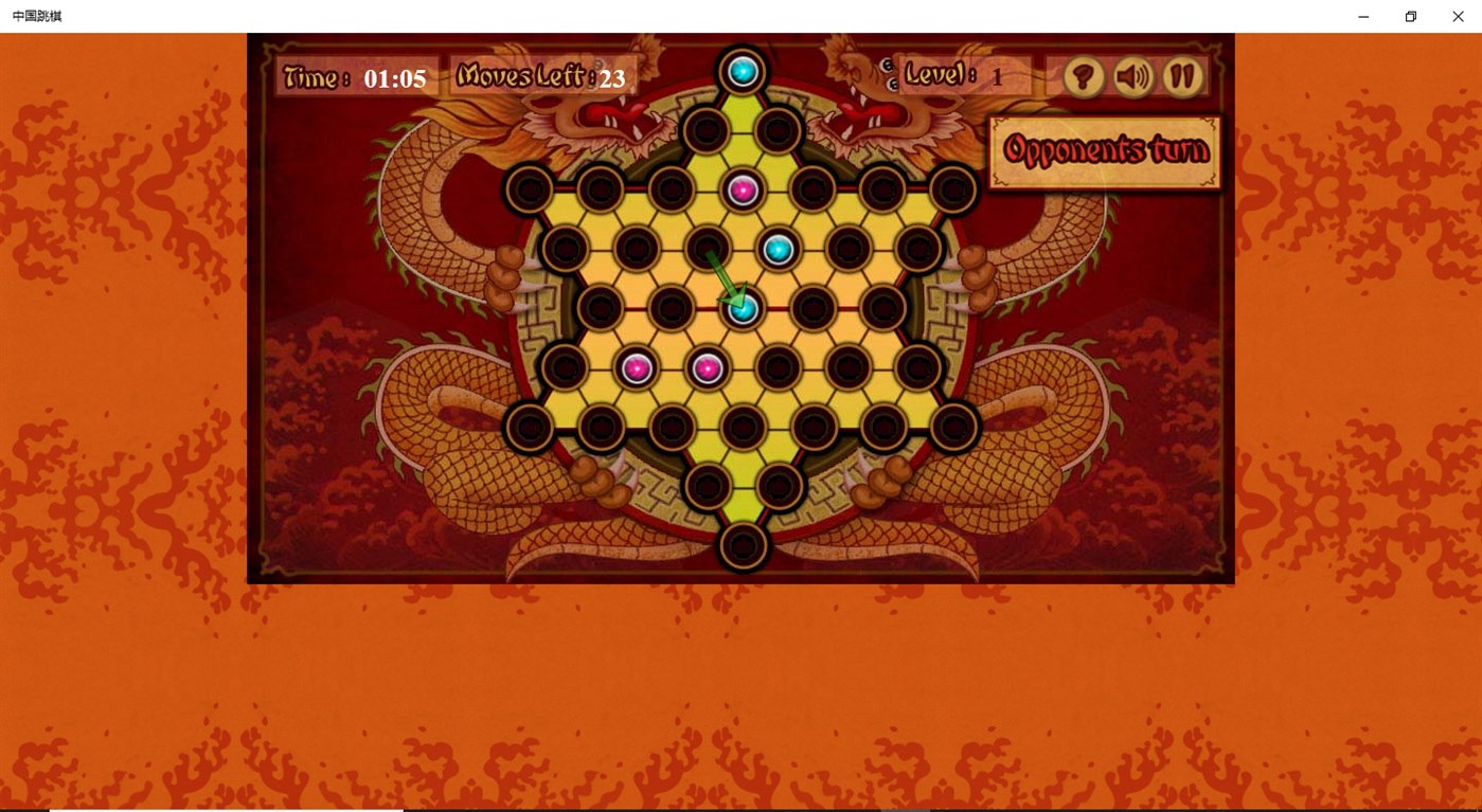 #3. Chinese Checkers+ (Windows) Ved: Central software