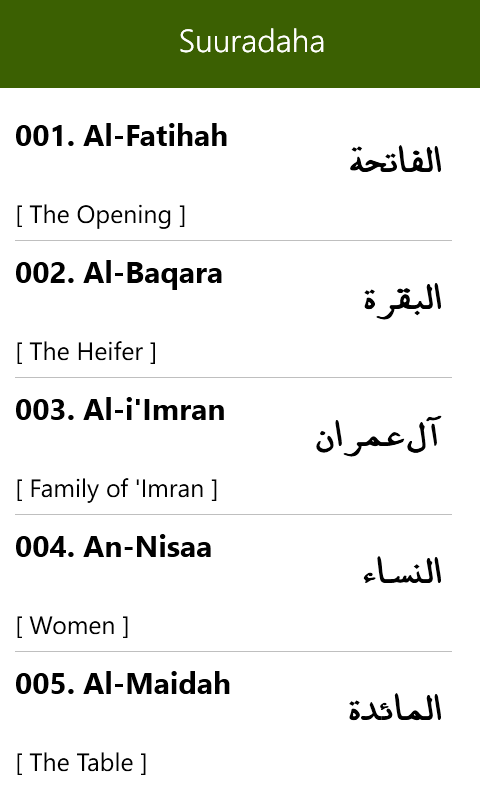 Captura de Pantalla 2 Qur'aan Af-Soomaali windows