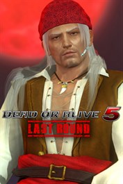 DOA5LR: костюм Брэда Вонга на Хэллоуин 2014