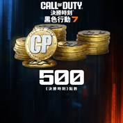 沒有可用的標題