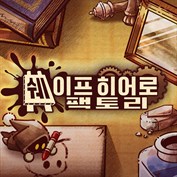 사용할 수 있는 캡션 없음