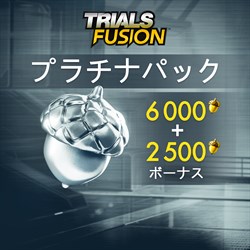 Trials Fusion Platinum Pack