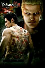 Купить ключ дешево Yakuza Kiwami 2 (Xbox One)