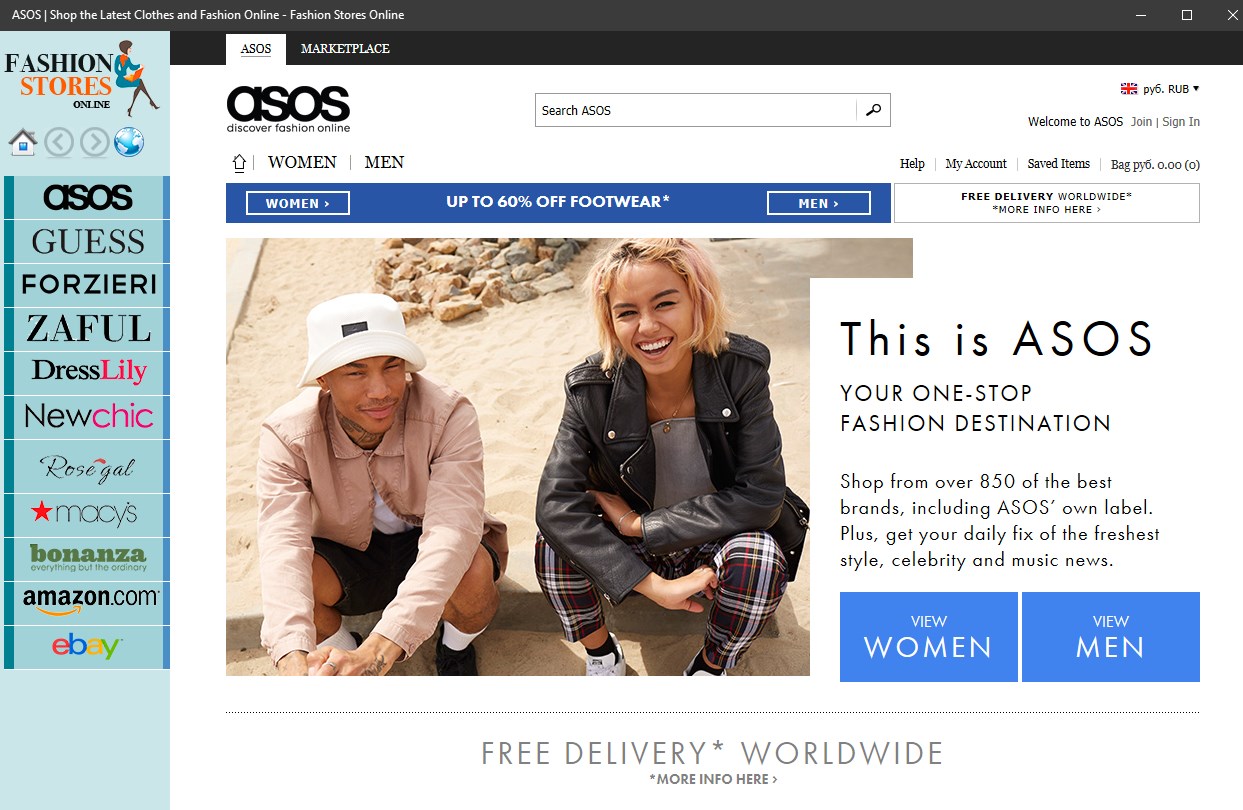 【图】Fashion Stores Online(截图2)
