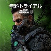 字幕はありません