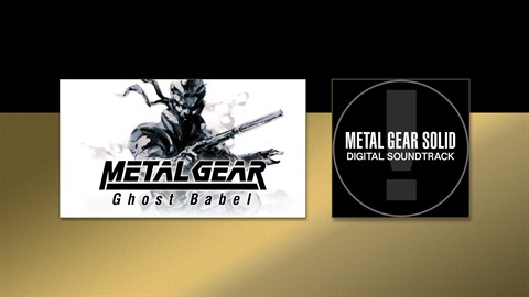 METAL GEAR SOLID: MASTER COLLECTION Vol.2 BONUS CONTENT