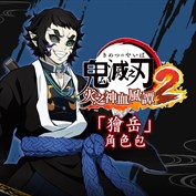 沒有可用的標題