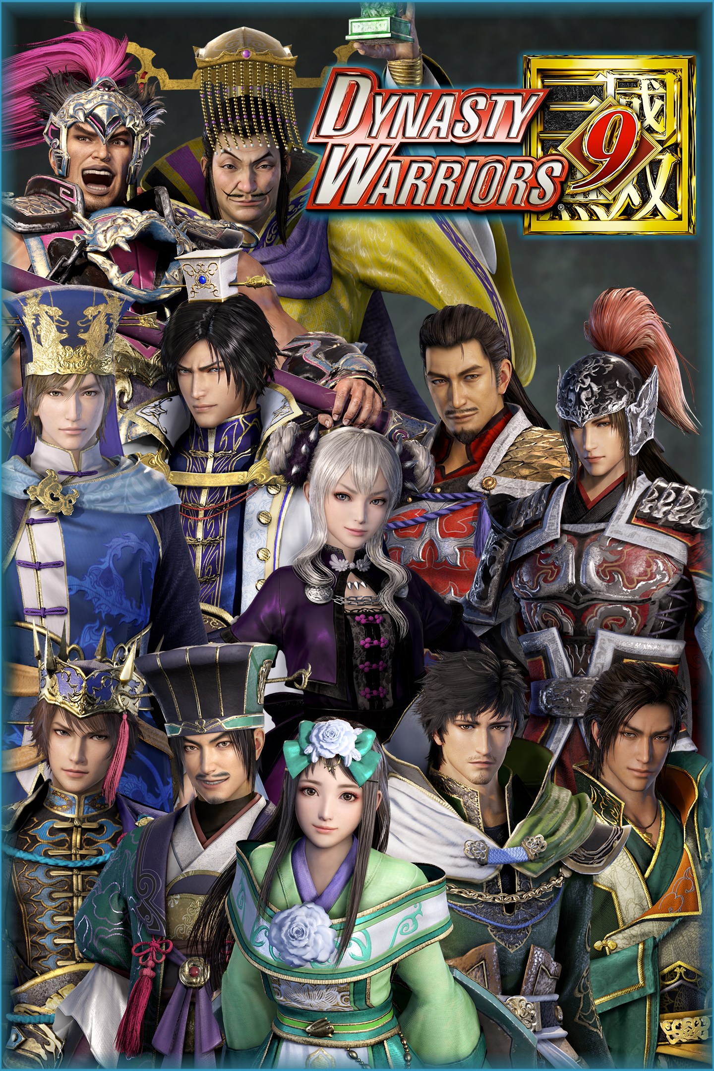 Buy DYNASTY WARRIORS 9 Special Scenario Edition (Xbox) cheap from 2307 RUB  | Xbox-Now