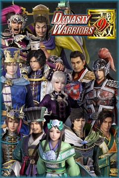 Cover poster for DYNASTY WARRIORS 9 Special Scenario Edition