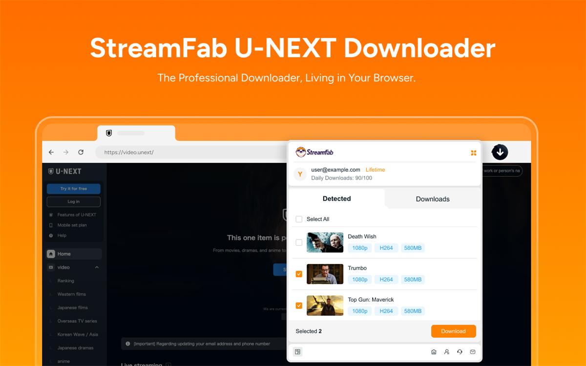 StreamFab U-NEXT Downloader
