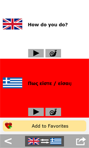 Greek talking phrasebook screenshot 3