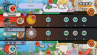 太鼓の達人 ドンダフルフェスティバル を購入 | Xbox