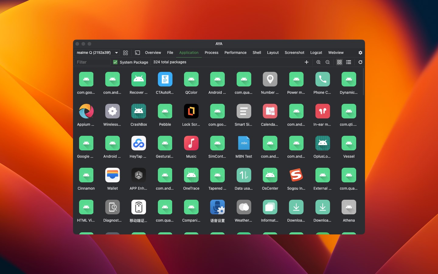 AYA Android Manager screenshot