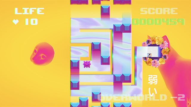 PUSS! screenshot 1