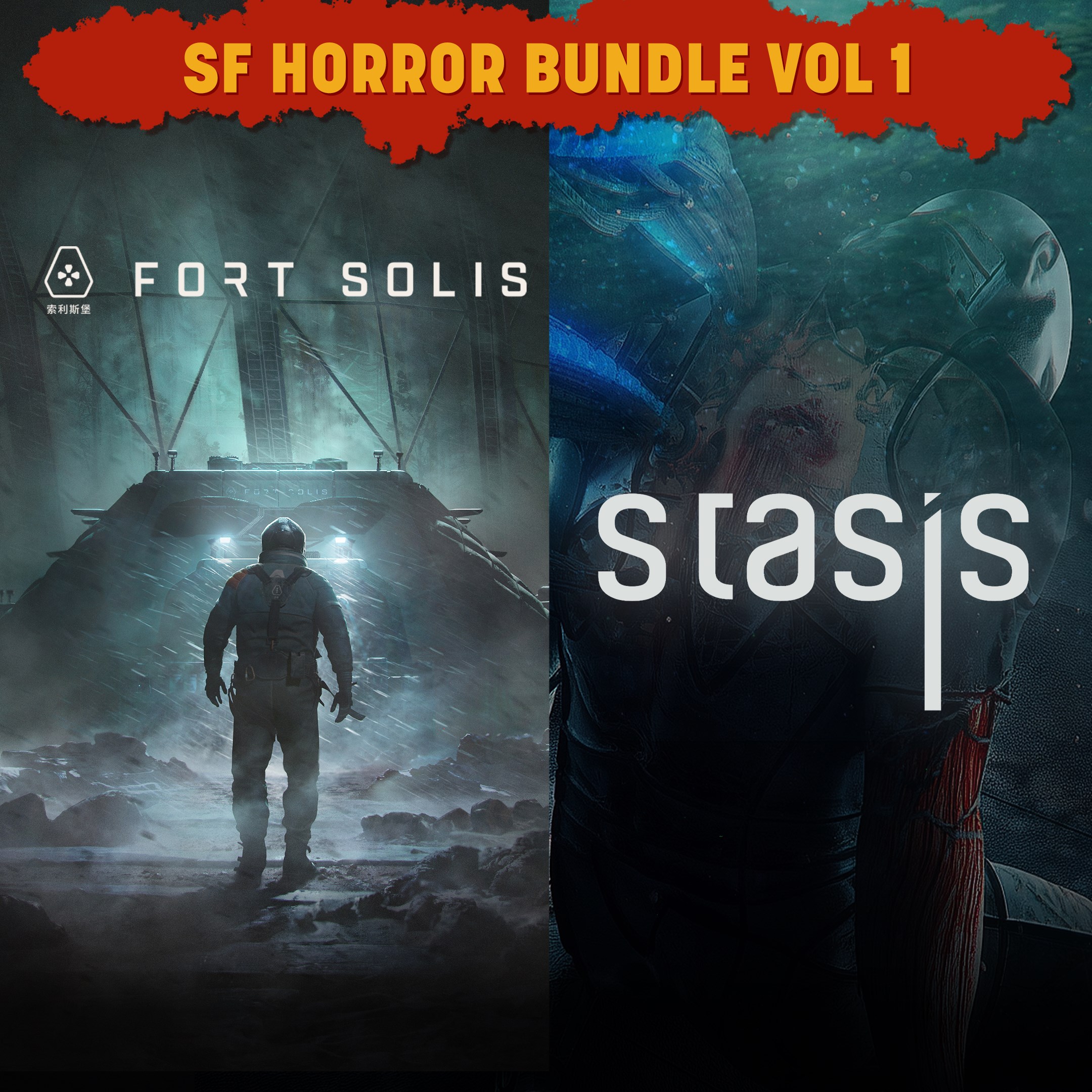 SF Horror Bundle Vol 1