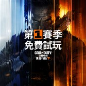 沒有可用的標題