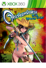 Onechanbara