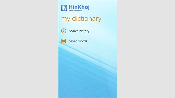 Hinkhoj dictionary english to hindi free for windows 7 1