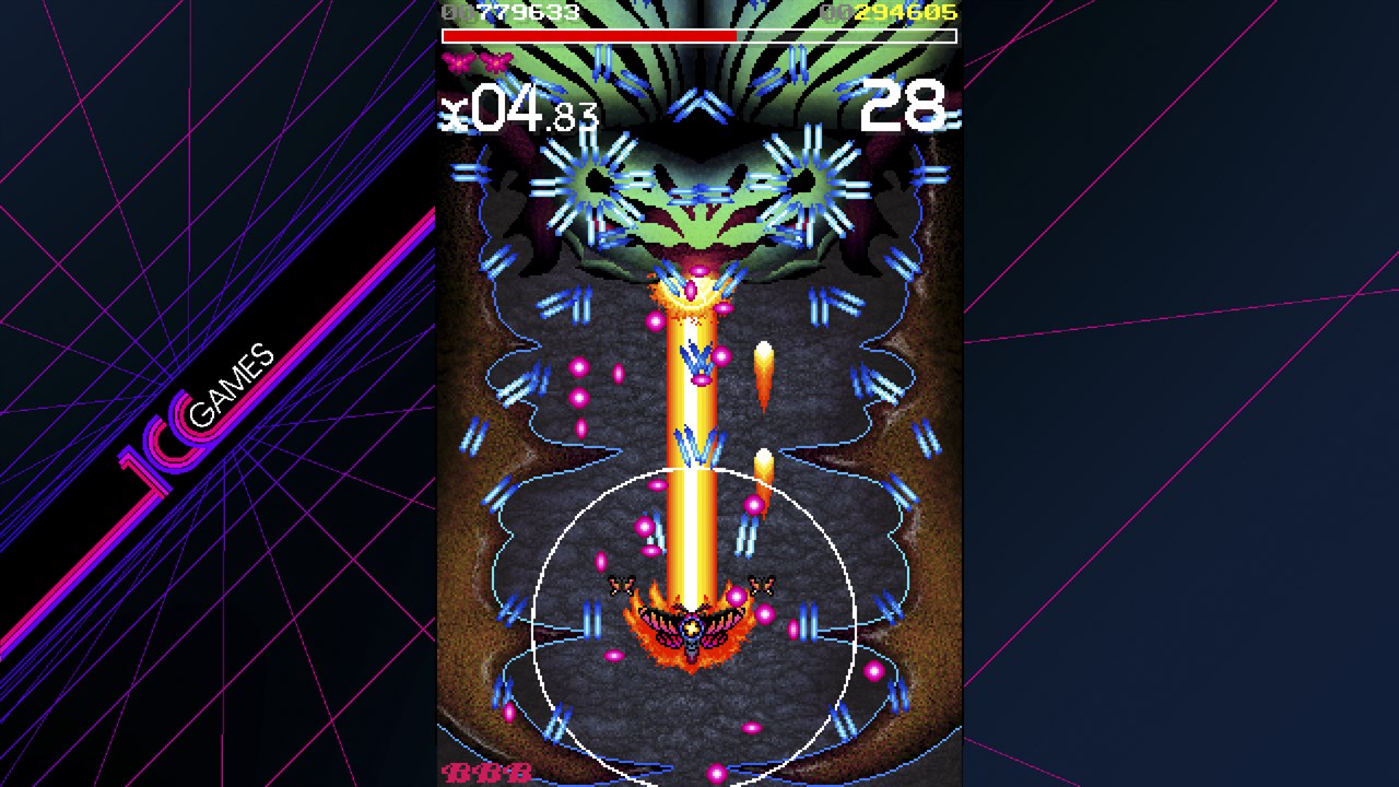 Space Moth Lunar Edition screenshot 3