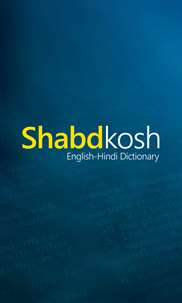 English Hindi Dictionary - SHABDKOSH screenshot 1