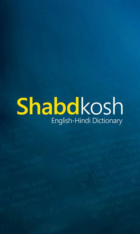 English Hindi Dictionary - SHABDKOSH Screenshots 1