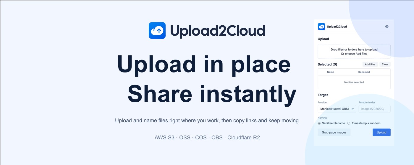 Upload2Cloud