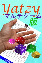 Yatzy Multi-Game Edition