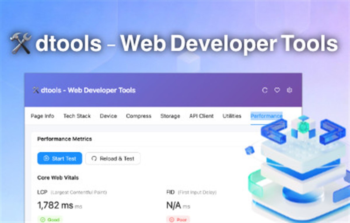 dtools - Web Developer Tools