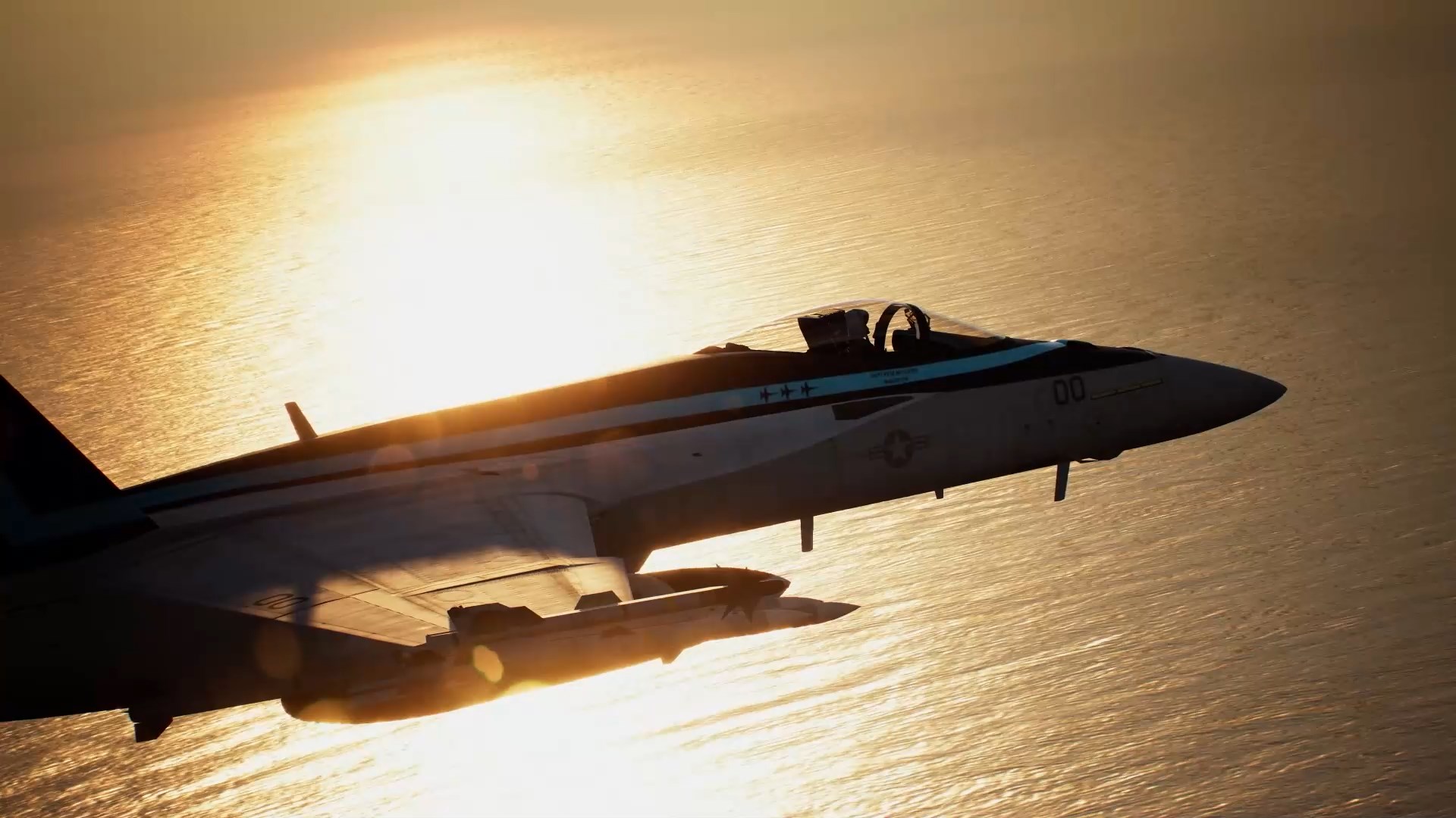 ACE COMBAT™ 7: SKIES UNKNOWN - TOP GUN Maverick Aircraft Set - Launch Trailer