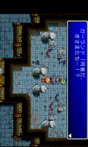 Final Fantasy screenshot 5
