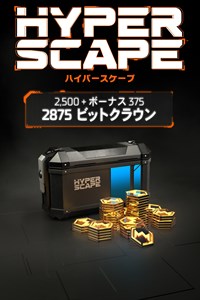 Hyper Scape - 2,875 Bitcrowns