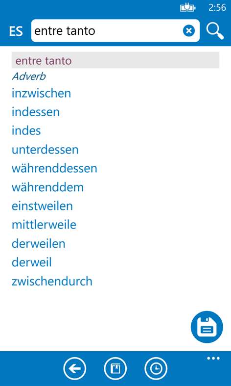 German Spanish dictionary ProDict Screenshots 2