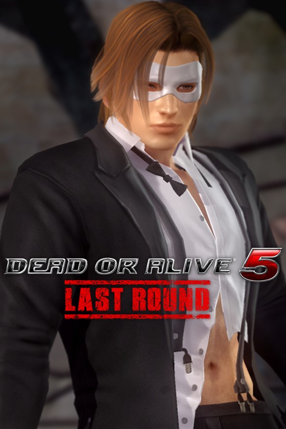 DOA5LR Ein Halloween 2016 Costume Xbox Series X|S and Xbox One cover art