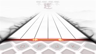 MUSYNX Deluxe Edition screenshot 4