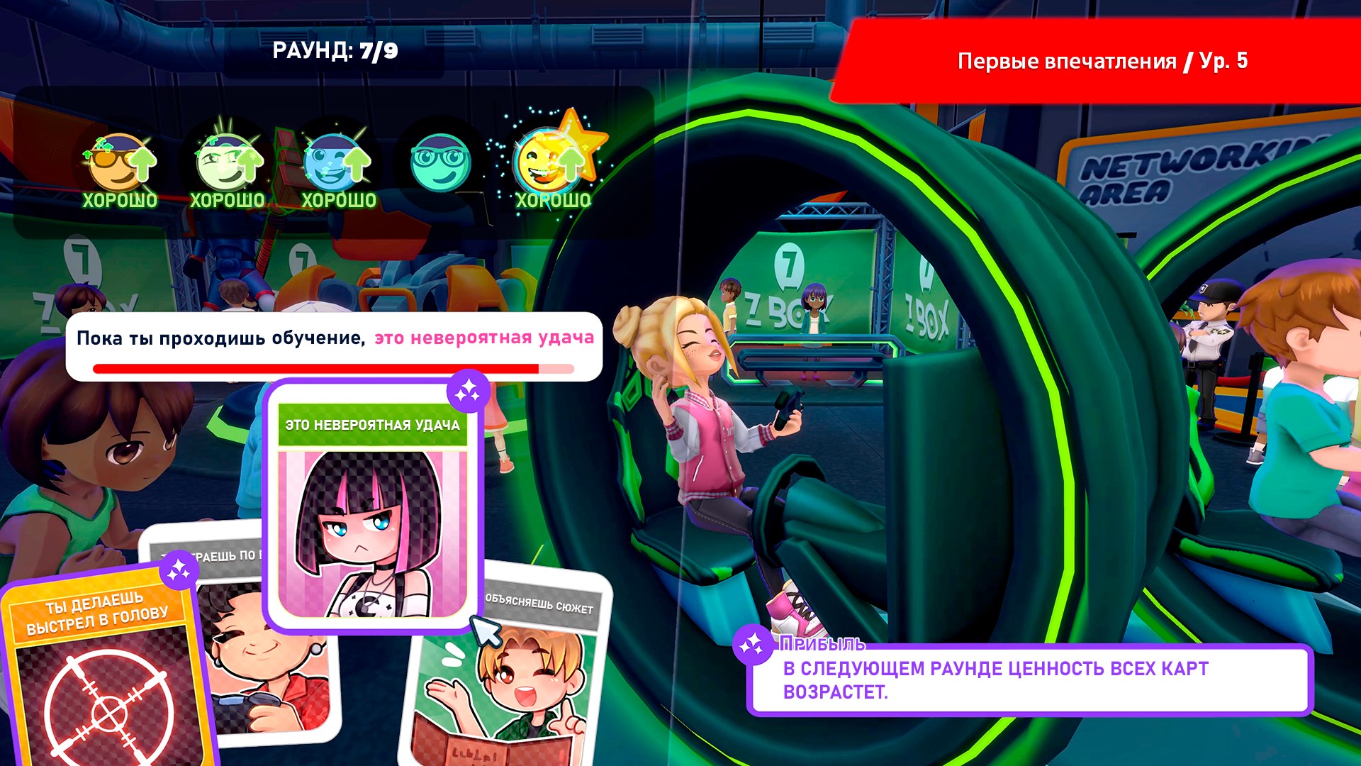 Youtubers Life 2 — скриншот 1