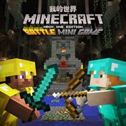 沒有可用的標題