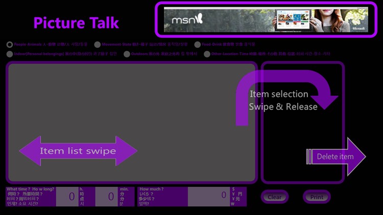 Talk windows