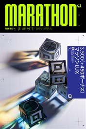 3,500（+450ボーナス）Marathon LUX