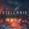 Stellaris - Galaxy Edition Upgrade Pack