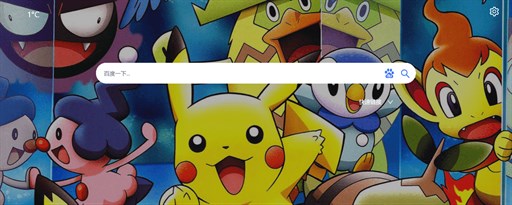 Pokemon theme new TAB home page marquee promo image