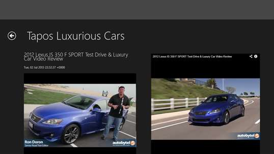 Tapos Luxurious Cars screenshot 6