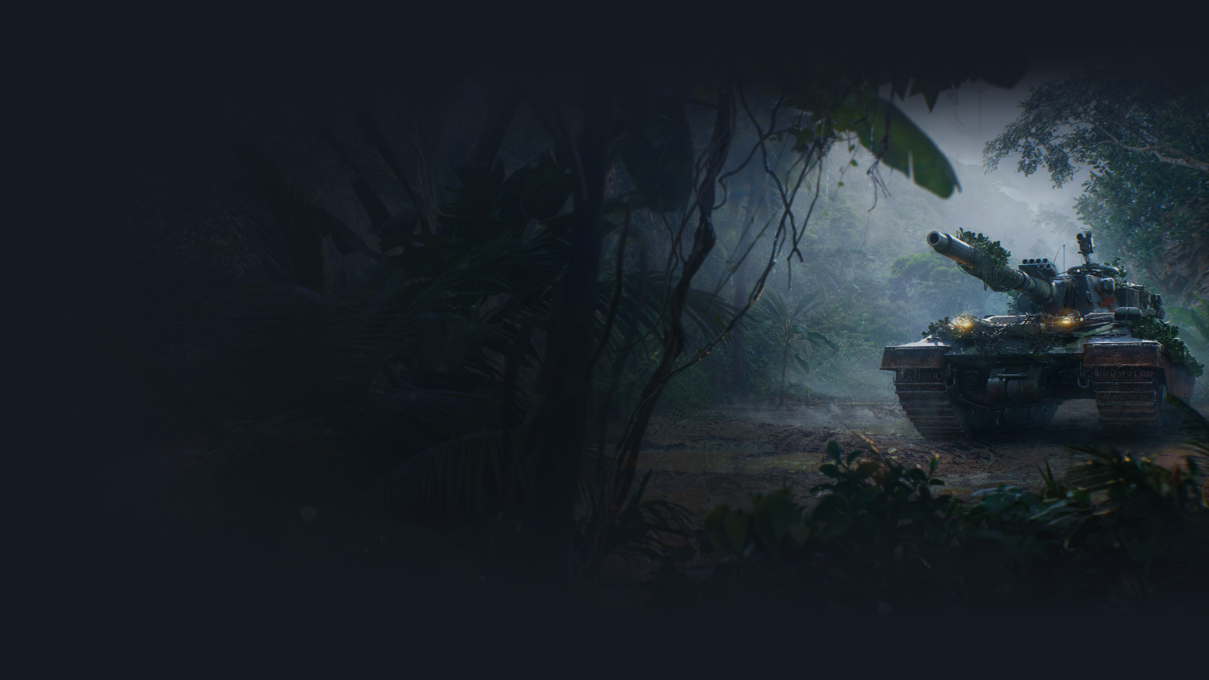 World of Tanks Official Theme screenshot