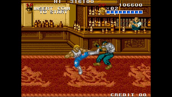 Arcade Archives 2 STREET SMART — 5