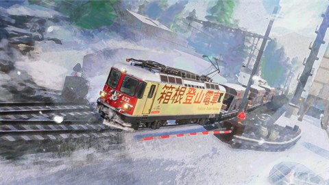 Train Sim World® 7: RhB Arosa Aggregates Pack